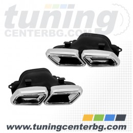 Накрайници за ауспуха на MERCEDES C/E/S W205/W212/W222 цена €164.12 Накрайници за ауспуха на MERCEDES C/E/S W205/W212/W222 цена €164.12